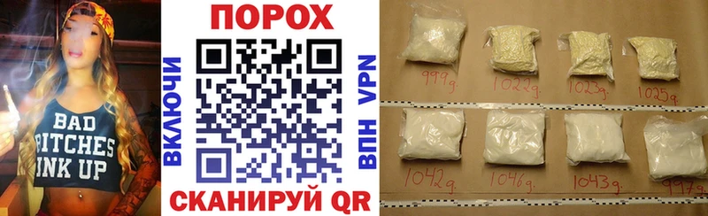 МЕГА ссылка  Мелеуз  Amphetamine Розовый 