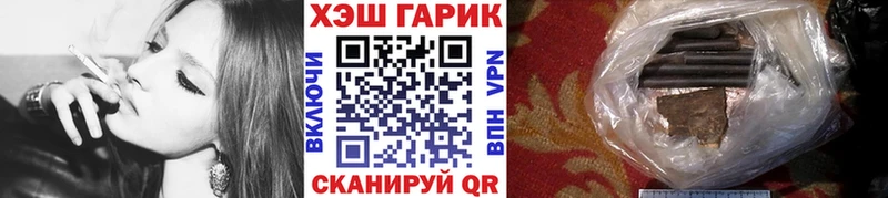 дарк нет наркотические препараты  Мелеуз  ГАШИШ VHQ  где купить наркотик 