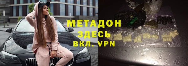 кокс Ладушкин