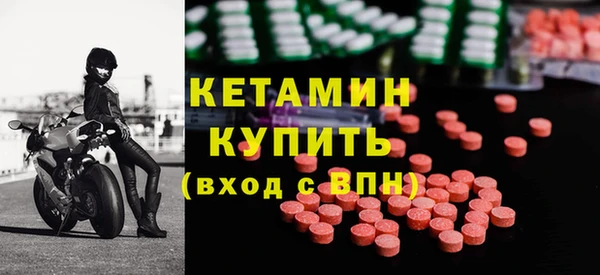 кокс Ладушкин