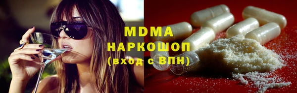 трава Липки