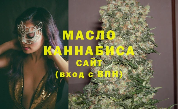 трава Липки