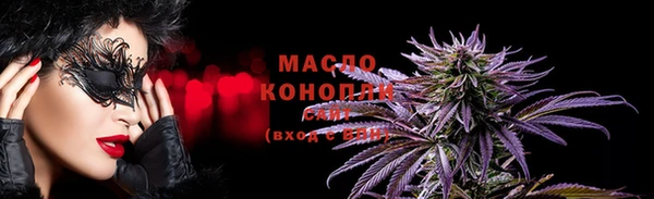 герыч Лихославль