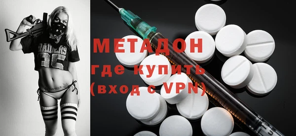 кокс Ладушкин