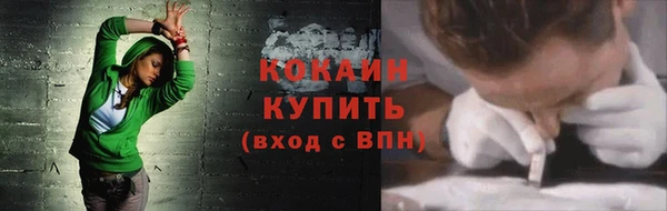 кокс Ладушкин