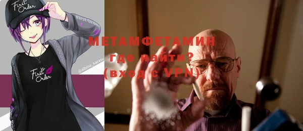 кокс Ладушкин