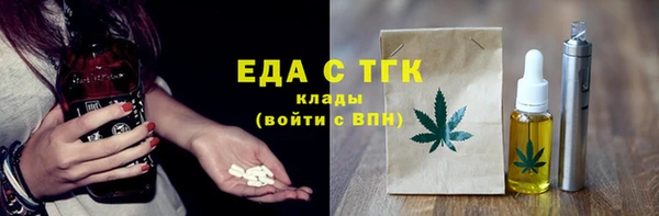 кокс Ладушкин