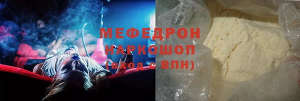 твердый Лагань