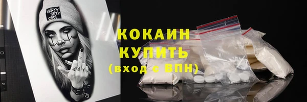 трава Липки