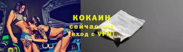 трава Липки