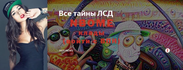 кокс Ладушкин