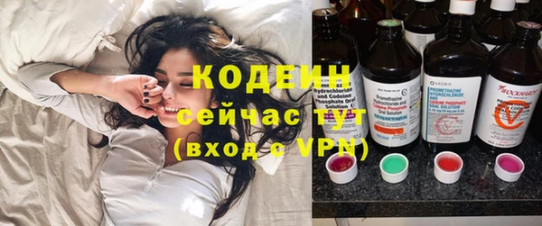 трава Липки