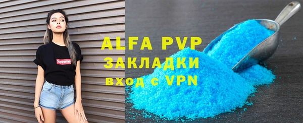 кокс Ладушкин