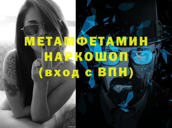 кокс Ладушкин