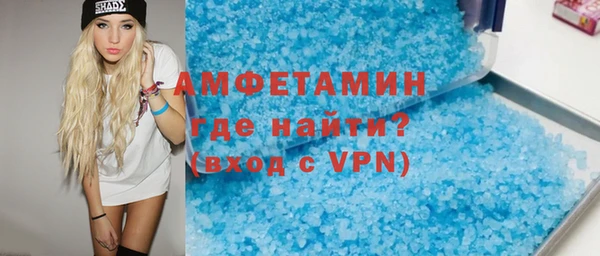 твердый Лагань