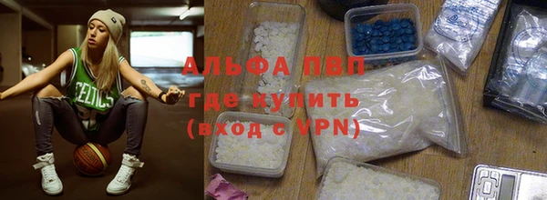 трава Лабытнанги