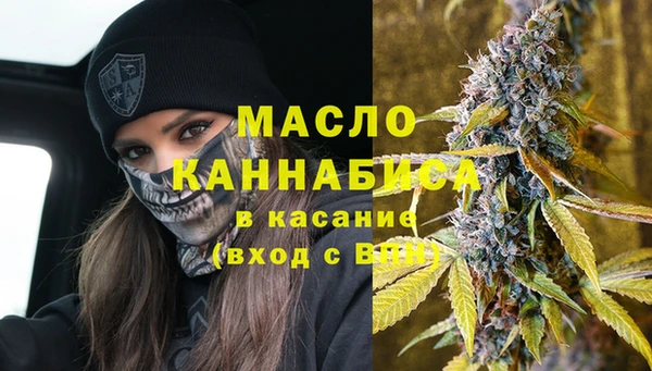 трава Липки