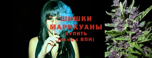 мефедрон Лиски