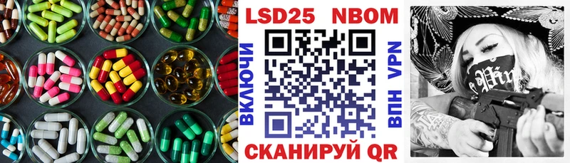 нарко площадка наркотические препараты  Мелеуз  ЛСД экстази ecstasy 