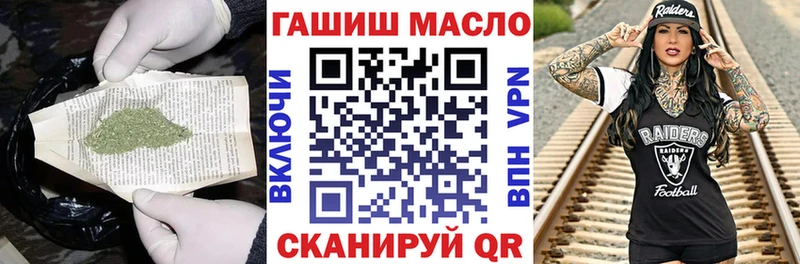 blacksprut ТОР  Мелеуз  ТГК Wax 